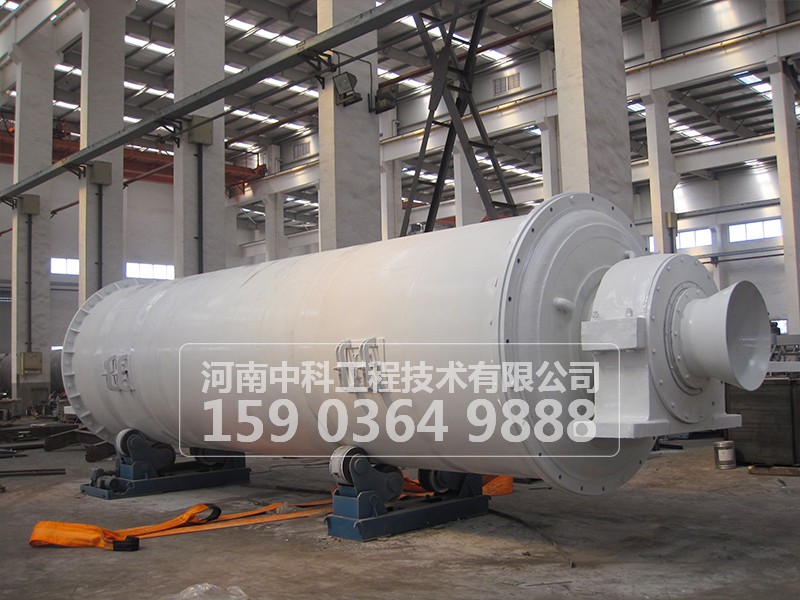 陶瓷內襯球磨機