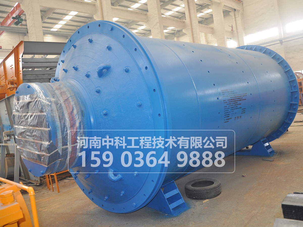 選礦用球磨機