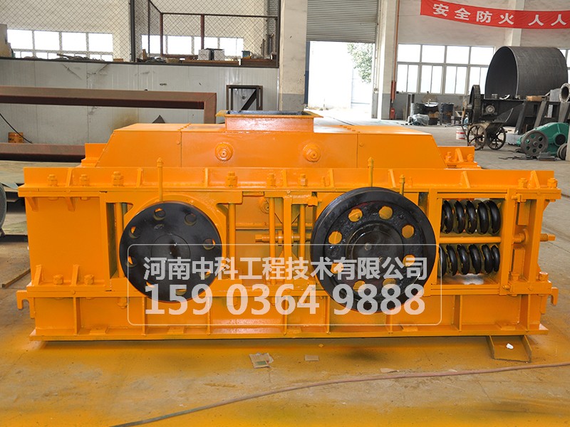 對輥破碎機(jī)
